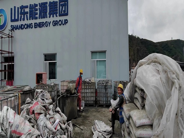 丹江口厂房地面下沉注浆加固