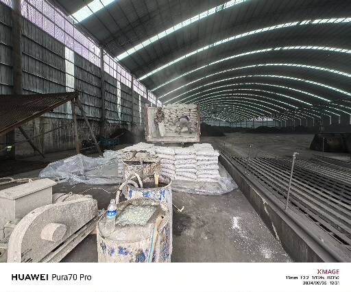 丹江口厂房地面下沉注浆加固施工